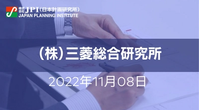 蓄電池をめぐる政策・市場動向と今後のビジネスチャンス【JPIセミナー 11月08日(火)開催】