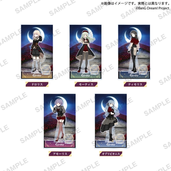 ▲ビッグジオラマアクリルフィギュア Ave Mujica