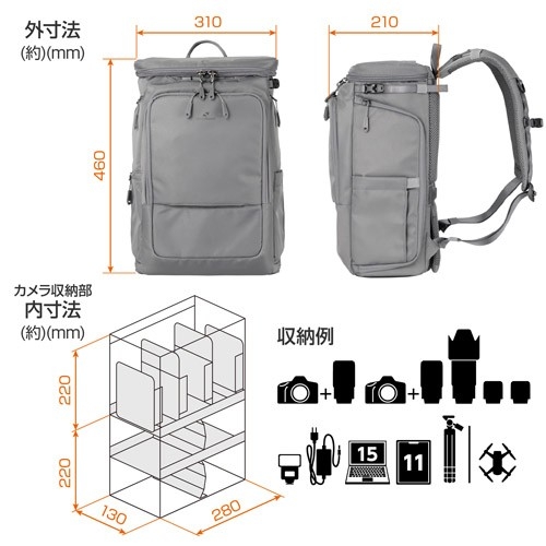 サイズ