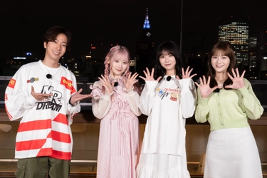 【MUSIC ON! TV（エムオン!）】 河合郁人 レギュラー番組「ぐれジャニ」 最終回となる第12回ゲストは、 イコラブ 齋藤樹愛羅・高松瞳・野口衣織 “超絶おもてなしトーク”でアイドルの本音に迫る！ エムオン!で5/23(木)夜11時～放送！