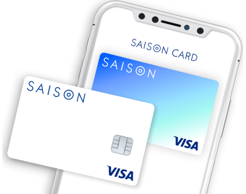 セゾンカード Digital