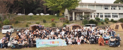 開催報告：“誰もが遊べる” インクルーシブ親子キャンプ2025 医療的ケア児を含む約200名が参加