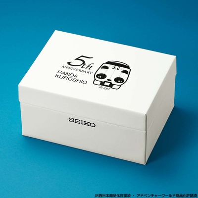 特製ボックス