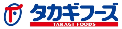 タカギフーズ ロゴ