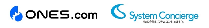 ONES.com×SystemConcierge