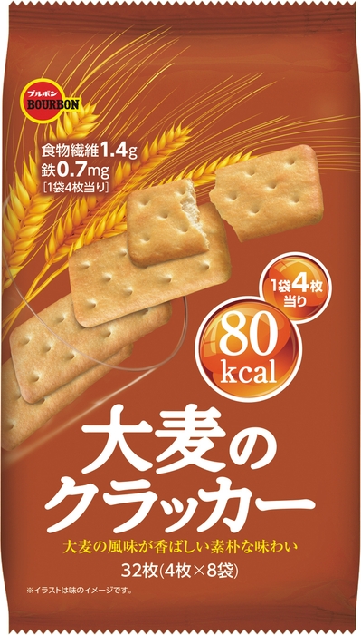 大麦のクラッカー