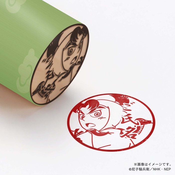 【忍たま乱太郎】 3年生・伊賀崎孫兵 ・丸印18mm