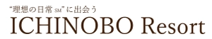 株式会社一の坊press