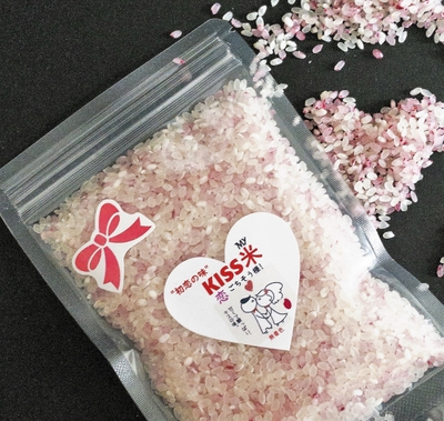 初恋の味「KISS米」1