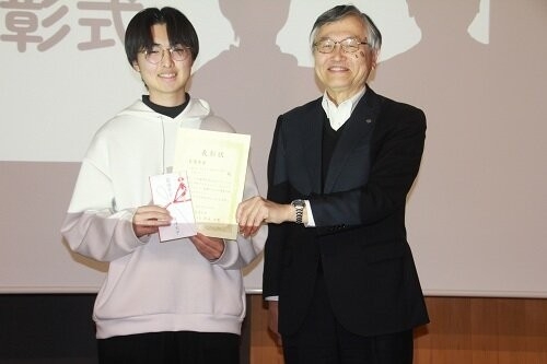 プレゼンコンテスト 最優秀賞 津村ゼミ・永田ゼミ・塚田ゼミ・笹尾ゼミ