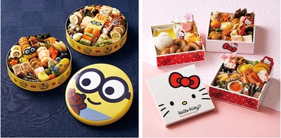 「おせち・二段重<ミニオン>」 「おせち・三段重<ハローキティ>」