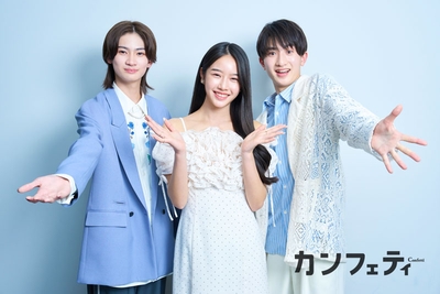 石渡真修 & 上仁 樹 & 松本慎也