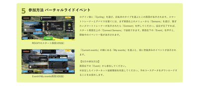HOW TO 3