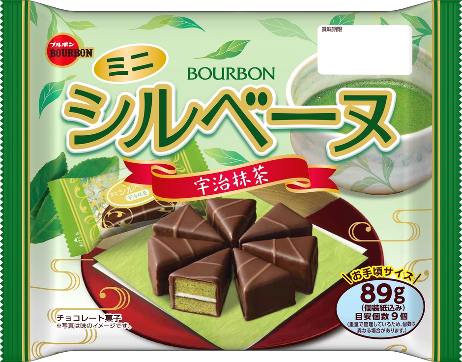 2022.04 89gミニシルベーヌ宇治抹茶_正面