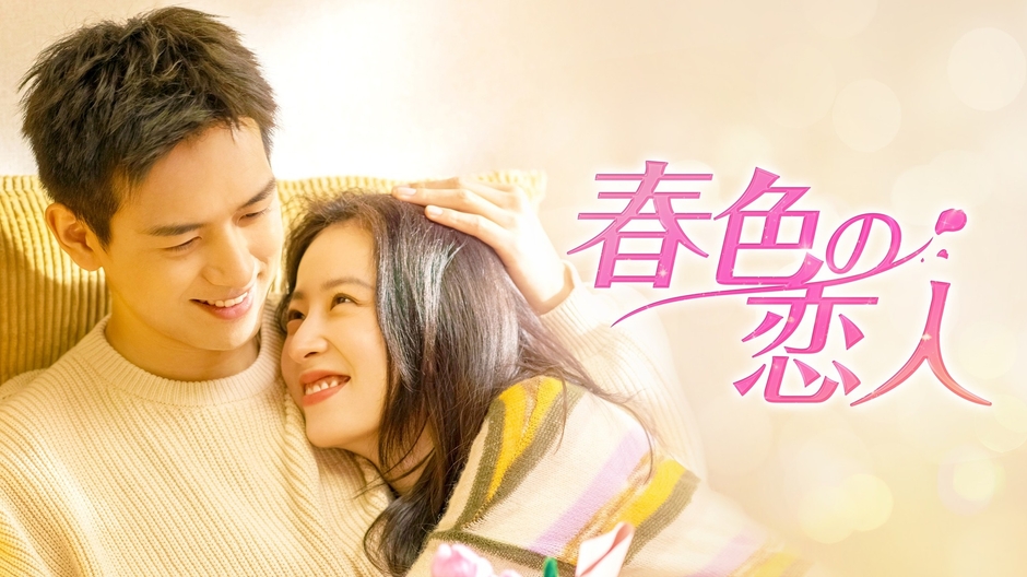 © Shenzhen Tencent Computer Systems Company Limited,