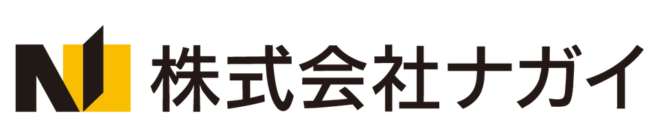 株式会社ナガイ