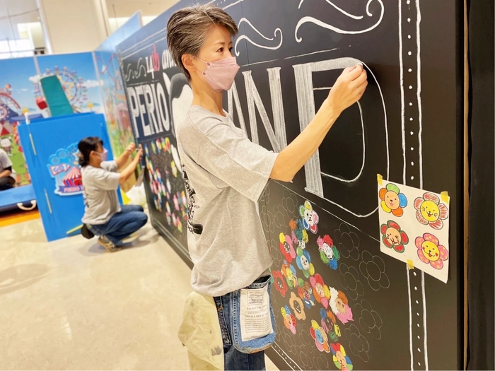 ウォールチョークアート2