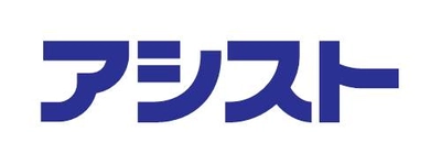 アシスト、「アシストAWSサポート」サービス提供開始