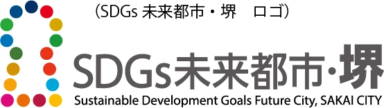 「Tシャツ1枚から始まるSDGs推進プロジェクト」に 地球環境に適したオーガニックコットン素材が新たに追加