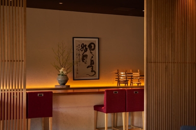 玉峰館