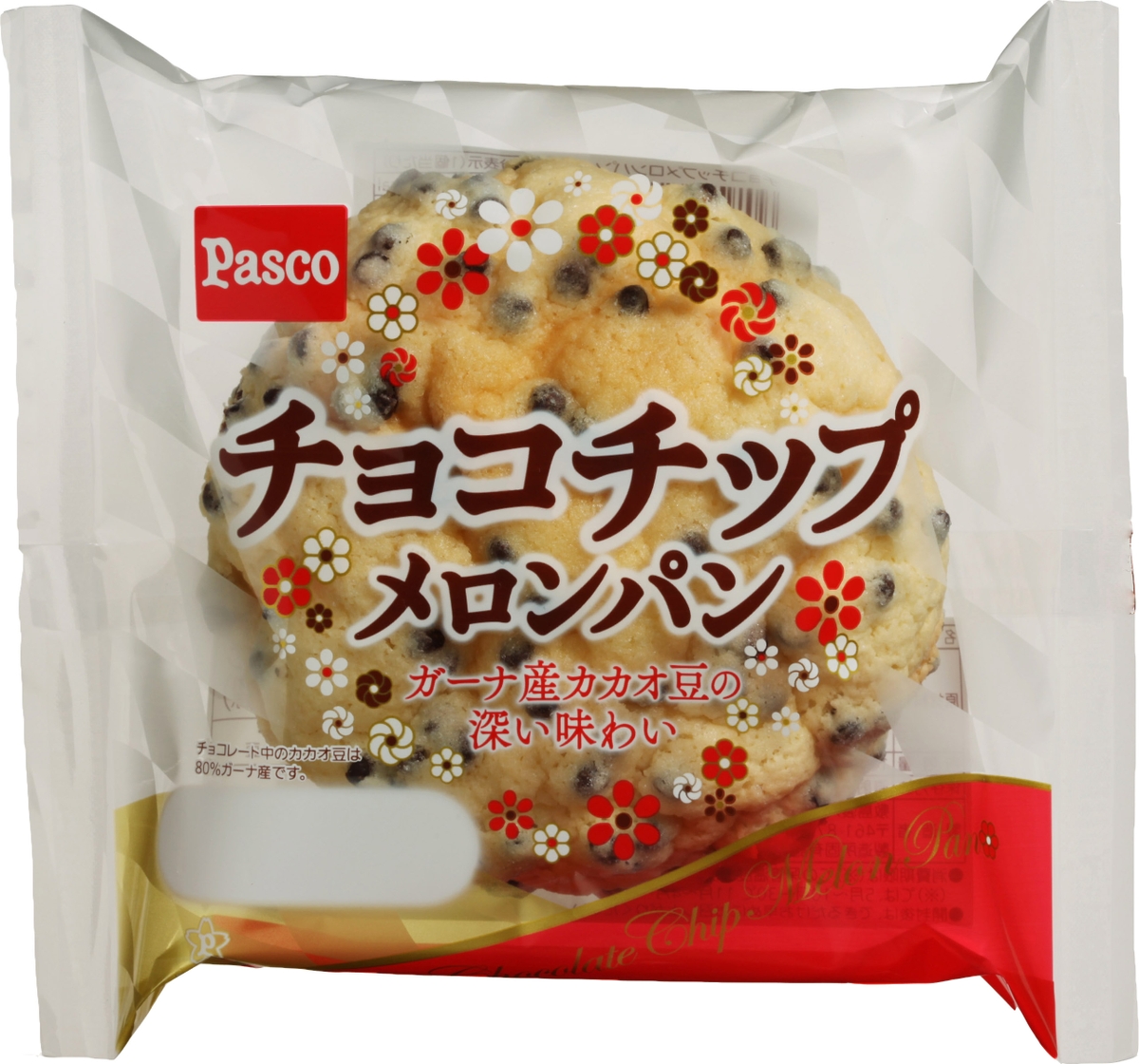 Pasco プレスリリース】「サクふわっメロンパン」「チョコチップメロンパン」2017年10月1日リニューアル発売 NEWSCAST