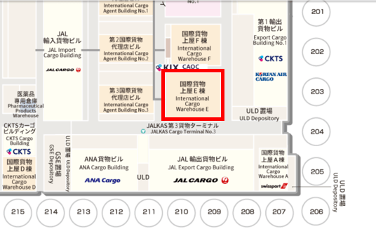 【関西国際貨物地区内E棟倉庫2023年10月開業】