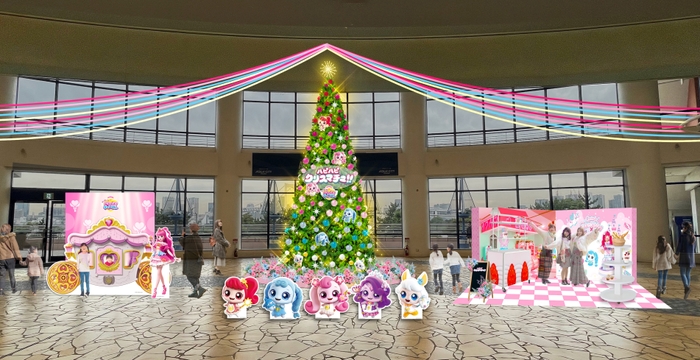 「ティニピン・ツリー」 イメージ