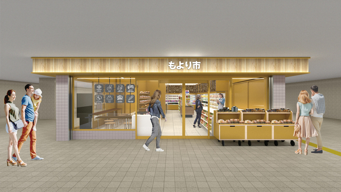 食の商店「もより市 大和田駅」店舗イメージ