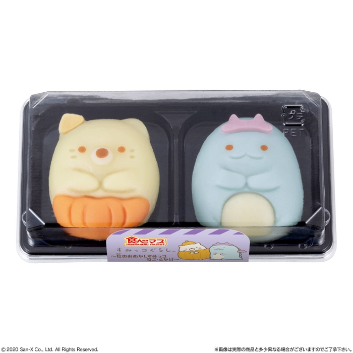 食べマス すみっコぐらし ねこ・とかげ(3)