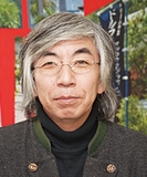 文芸学部芸術学科造形芸術専攻教授 岩岡 浩二(アーティストネーム:岩岡航路)