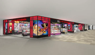 「成田空港の免税店 第１ターミナル「Fa-So-La TAX FREE AKIHABARA アネックス」が9月30日（水）リニューアルオープン」