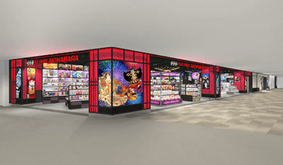 「Fa-So-La TAX FREE AKIHABARA アネックス」店舗イメージ