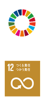 レインフォレスト・アライアンス
