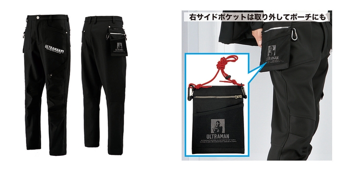 UT-17 ボンディングパンツ画像