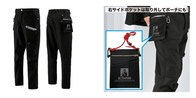 UT-17 ボンディングパンツ画像