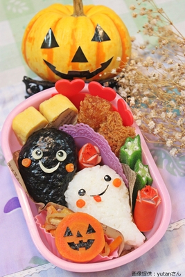 ハロウィン弁当