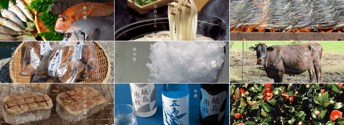 キャンペーン対象商品は90品目以上!