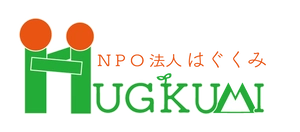 NPO法人はぐくみ