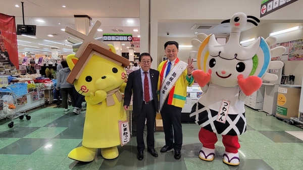 島根県知事と丸久代表取締役社長によるPR