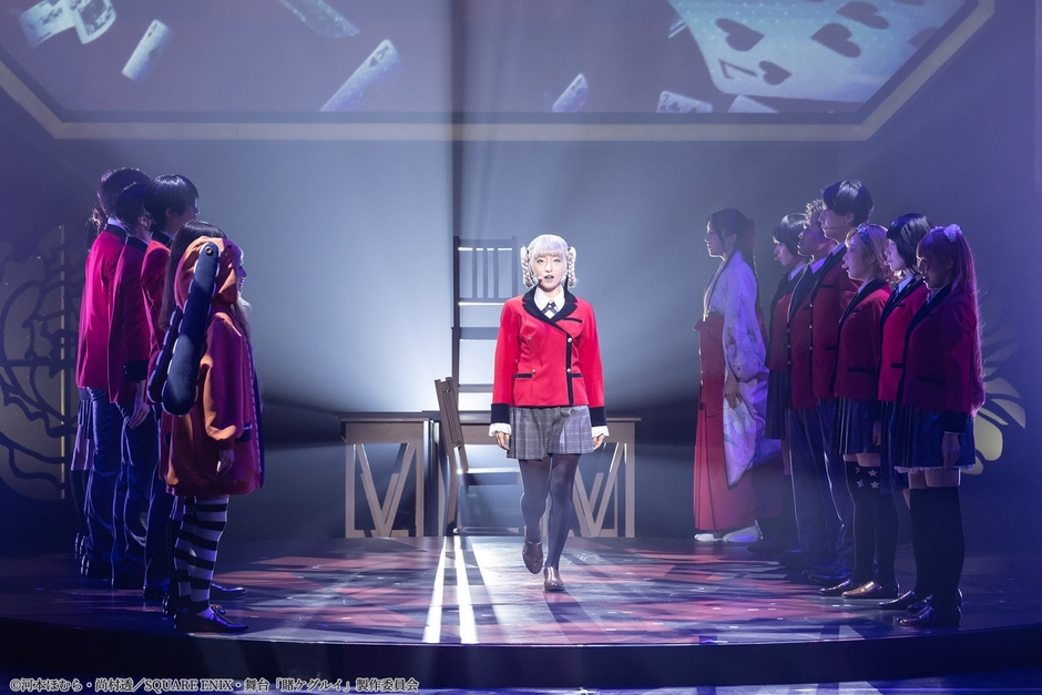 ©河本ほむら・尚村透／SQUARE ENIX・舞台「賭ケグルイ」製作委員会