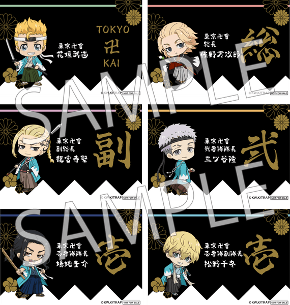 名刺風カード（描き起こしミニキャラ）