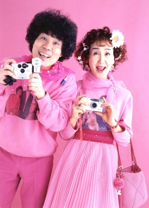 林家ペー&パー子