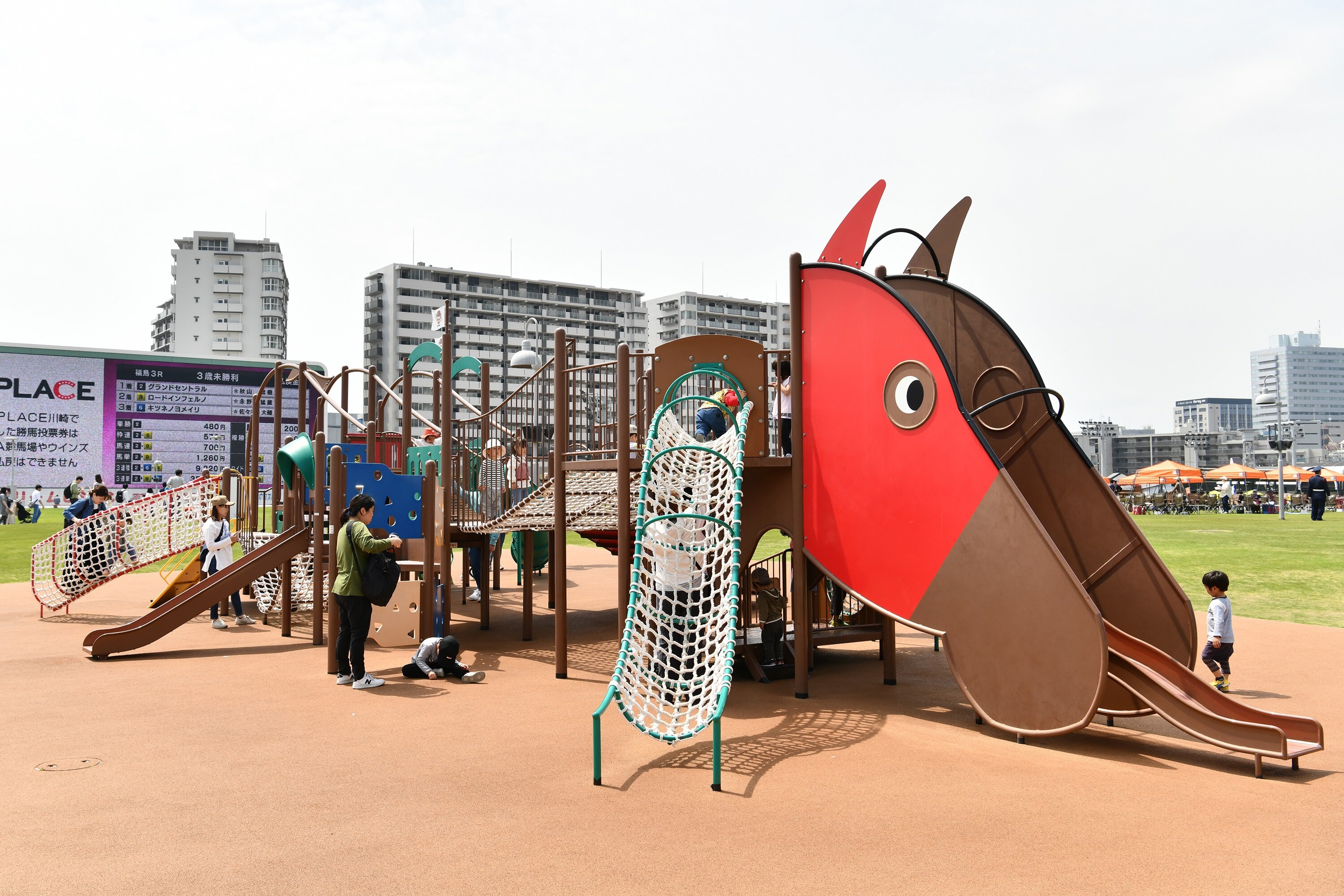 川崎競馬場 子ども向け遊具