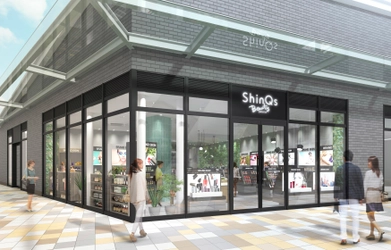 東急百貨店による新業態のセルフコスメストア２号店 「ＳｈｉｎＱｓ ビューティー パレット 南町田店」が オープン！ オープンを記念したハッピーバッグやプレゼント企画を ご用意します。