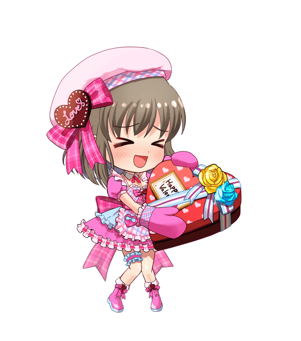 バレンタイン限定 深津京香