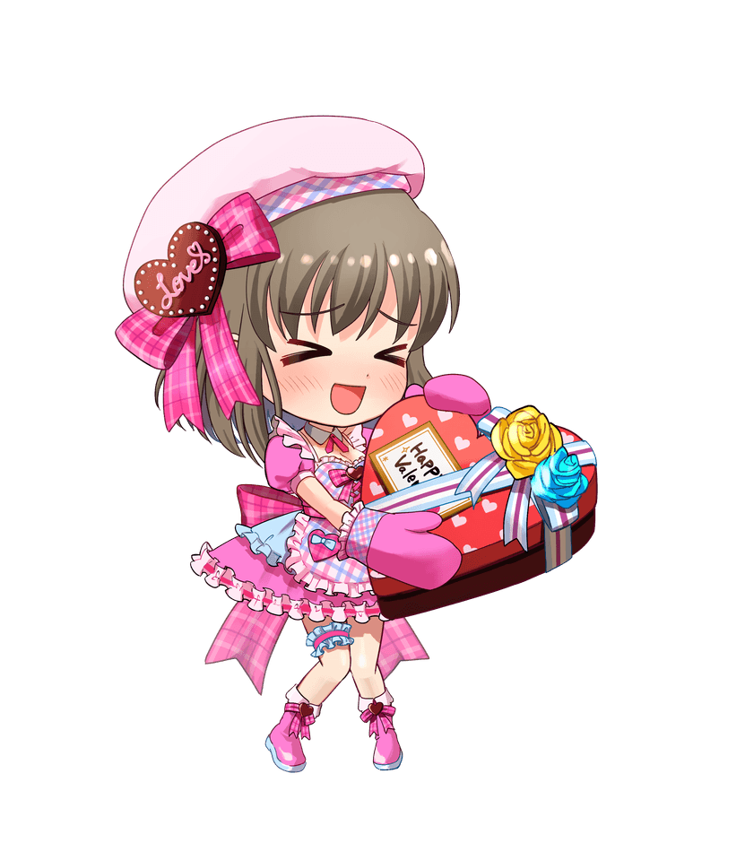 バレンタイン限定 深津京香