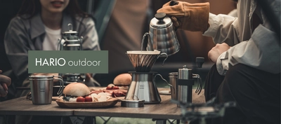 アウトドア仕様のコーヒー器具「HARIO outdoor」シリーズ発売　 夏休みのアウトドア応援キャンペーンを開始！