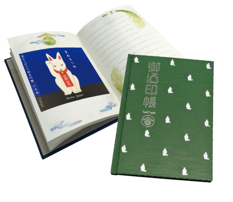 御酒印帳Rにラベルコレクション