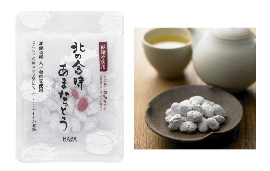 『北の金時あまなっとう』 25g×3袋セット648円(税込)