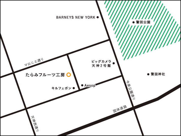 店舗所在地